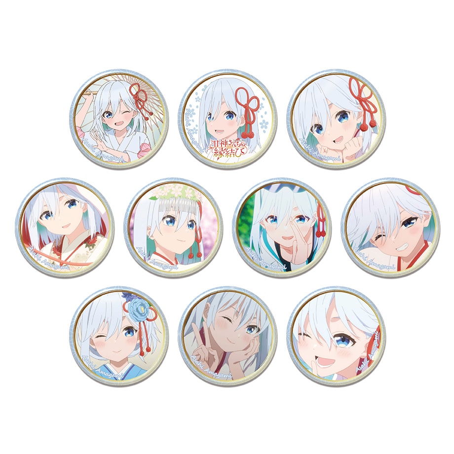 キャラクターグッズ｜トレーディング 缶バッジ 朝姫コレクション｜甘神