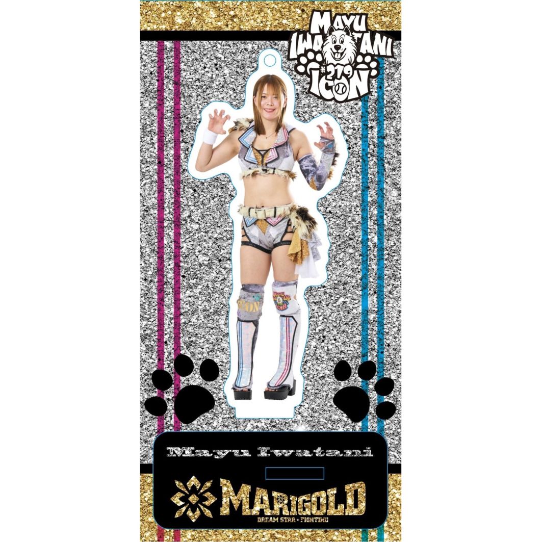 岩谷麻優 コンプ マリーゴールド 直筆サイン入りカード 会場限定