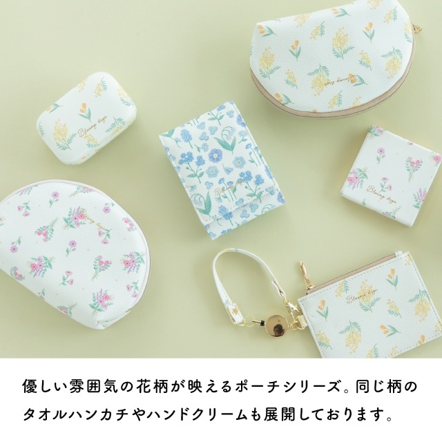 未開封】BLOOM スクイーズ ザ・ピーチ 絵柄付き ジェル ボールチェーン