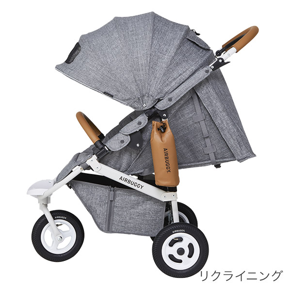 Air Buggy エアバギー ベビーカー 着せ替えセット アースグレー