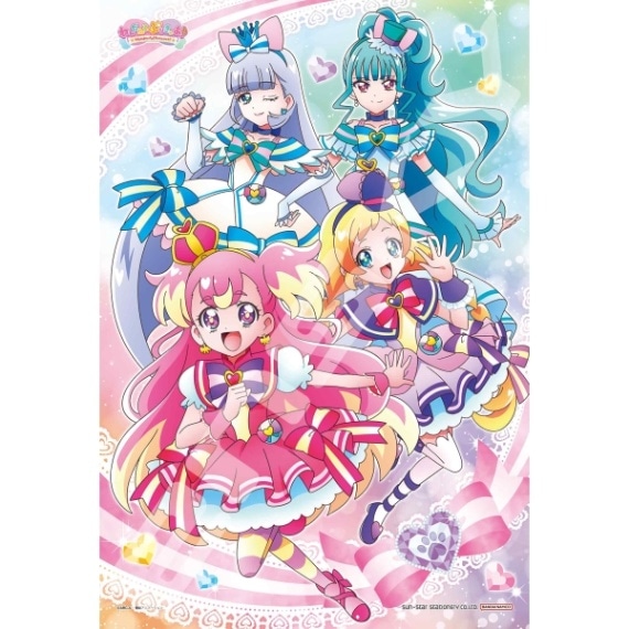 わんだふるぷりきゅあ！ ジグソーパズル 108ラージピース キズナの