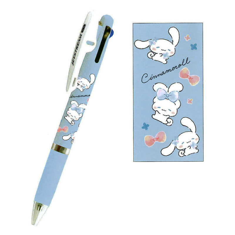 キャラクターボールペン 靴下にゃんこ 3色ボールペン+シャープペン2本