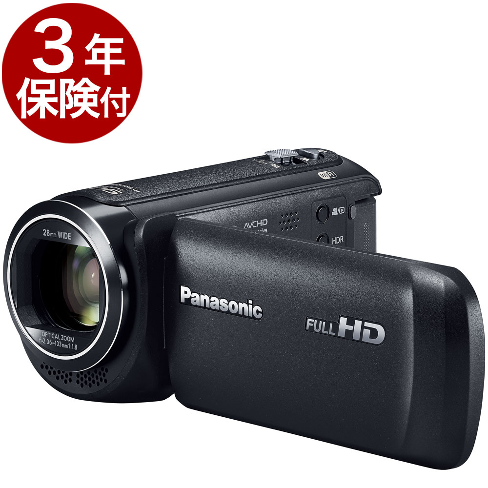 Panasonic HDC-TM350デジタルビデオカメラ パナソニックビデオカメラ
