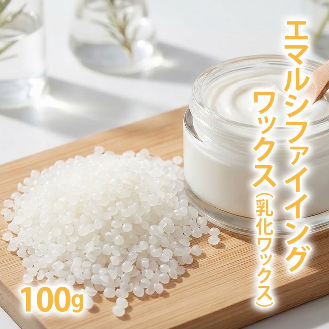 手作り石けんとアロマ、ハーブのお店｜カフェ ド サボン すべての商品