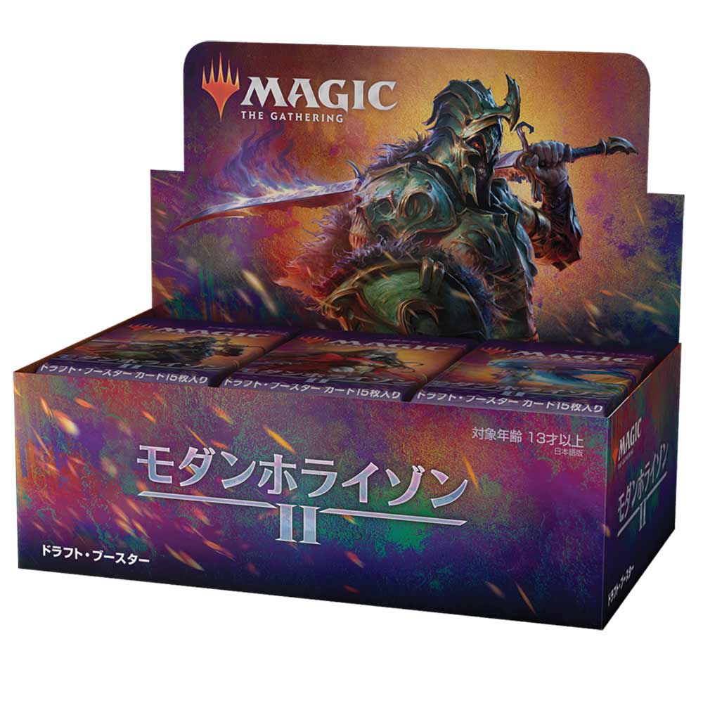 MTG モダンホライゾン ブースターBOX 日本語版 MTG モダンホライゾン