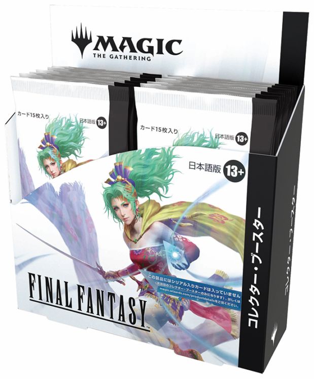 MTG FINAL FANTASYコレクターブースター 日本語版 BOX FINAL FANTASY