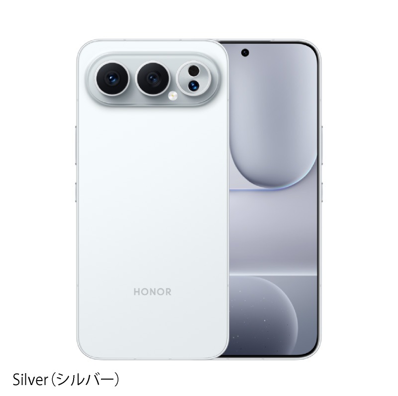 新品未開封】HONOR 500 Pro 12GB/512GB 中国版 HONOR 500 Pro 《中国版