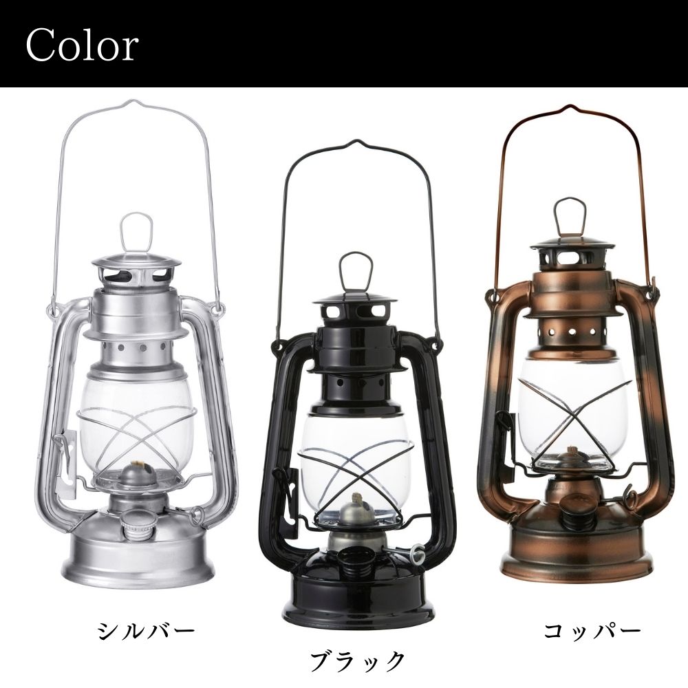 おしゃれでちょっとこだわりの雑貨・日用品・ディスプレイ,日用雑貨が