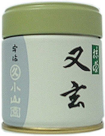 丸久小山園 又玄40g1個20g2個 丸久小山園 又玄40g1個20g2個 丸久小山園