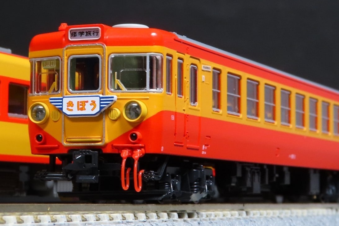 A5310】155系 修学旅行列車「ひので号」基本8両セット A5310】155系