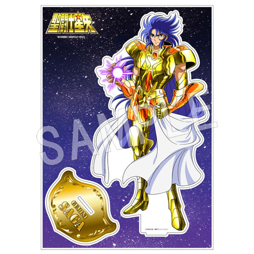 聖闘士星矢 ドでか缶バッジ 14種 聖闘士星矢 ドでか