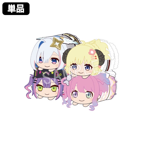 ホロライブhololive ふわコロろん 赤井はあと ぬいぐるみマスコット 17