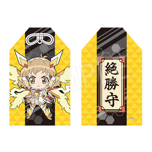 予約】戦姫絶唱シンフォギアG 絶勝守 エクスドライブVer. 立花響 | さ