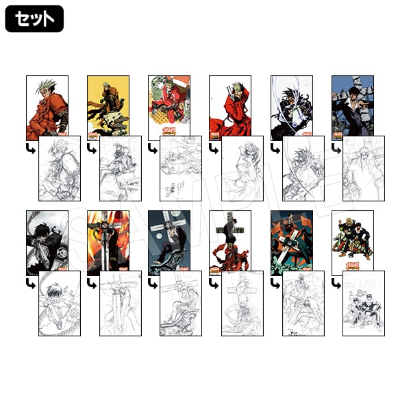 未使用品】トライガンマキシマム1999年カレンダー 未使用品