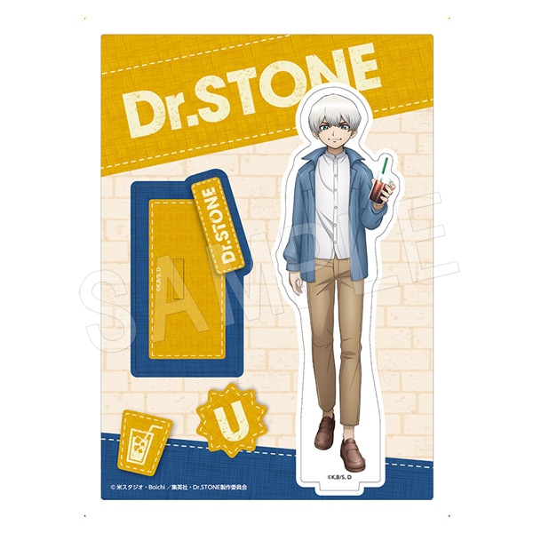 一般予約】Dr.STONE アクリルスタンド デニムver. 西園寺羽京 | た行