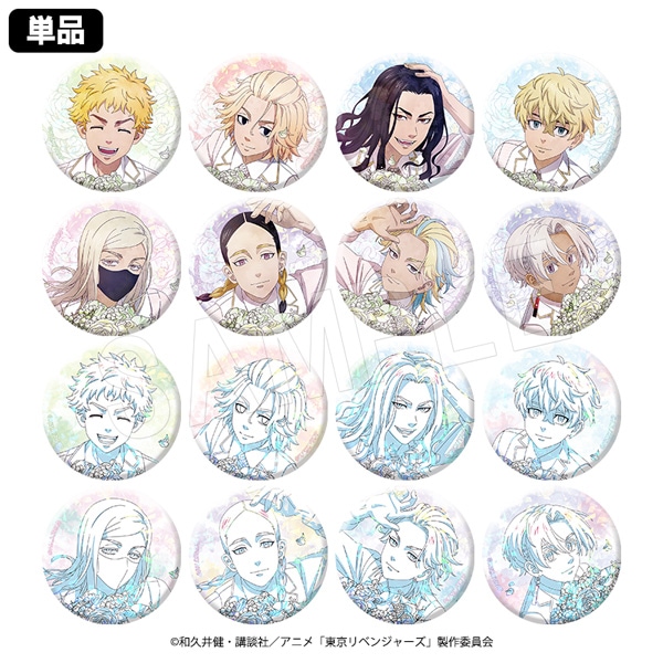 予約】東京リベンジャーズ トレーディングホロ缶バッジ Bouquet ver