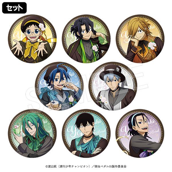 ナンジャ 缶バッジ 弱虫ペダル Amazon.co.jp: 弱虫ペダル 缶バッジ