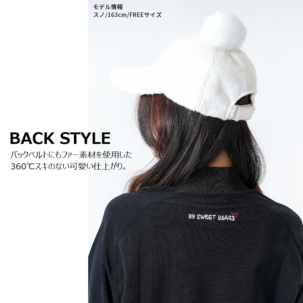 ayane アヤン リアルファーボンボンニット帽 ブラック ショップ ayane