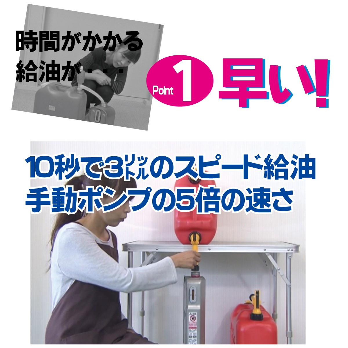 コッくんトーユ 18リットル 灯油 灯油入れ 汚れない 灯油ポリタンク