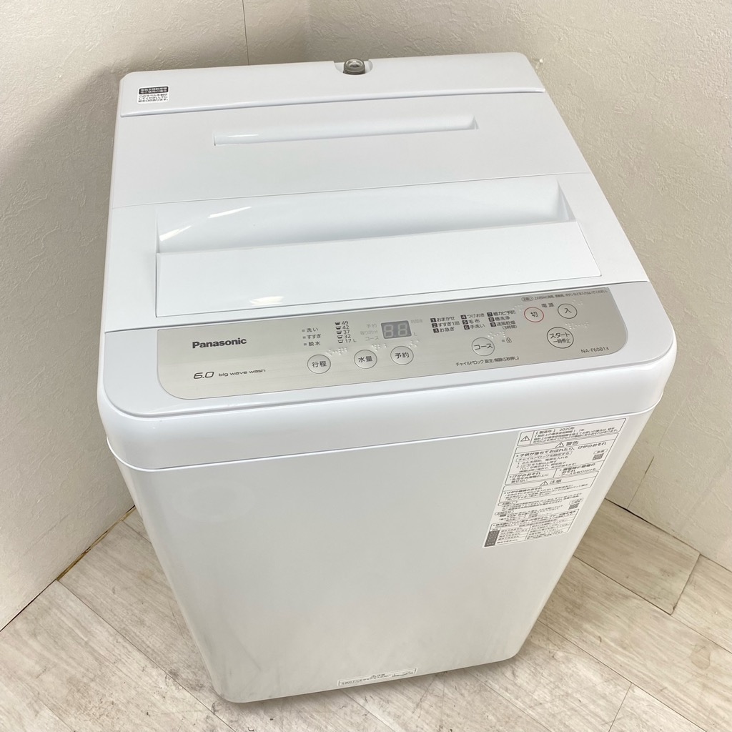 中古 高年式 6.0kg 全自動洗濯機 パナソニック NA-F60B13 2020年製造