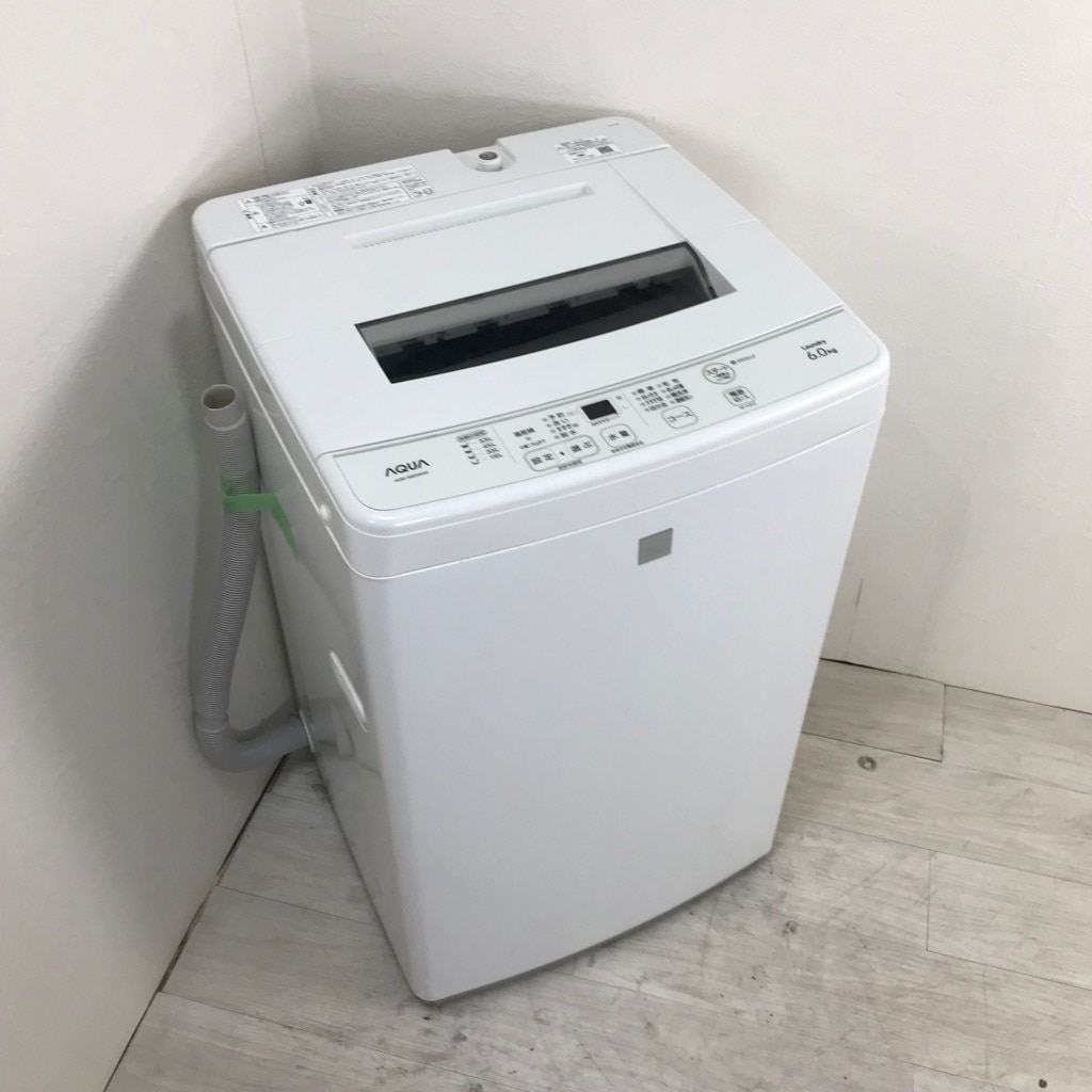 2016年式 6kg AQUA洗濯機 AQW-S60D 【公式通販】