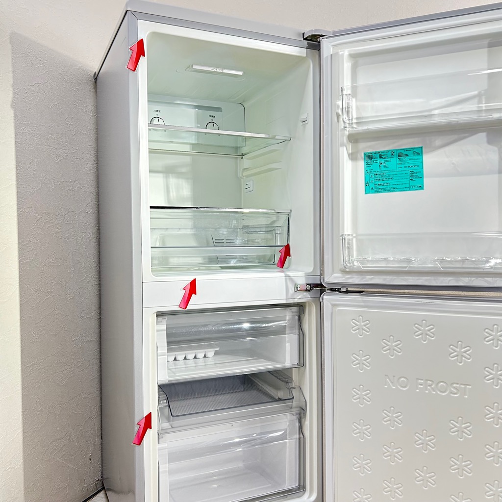 ELSONIC 2ドア冷蔵庫 ホワイト 2024年製 ELSONIC 2ドア冷蔵庫 ホワイト