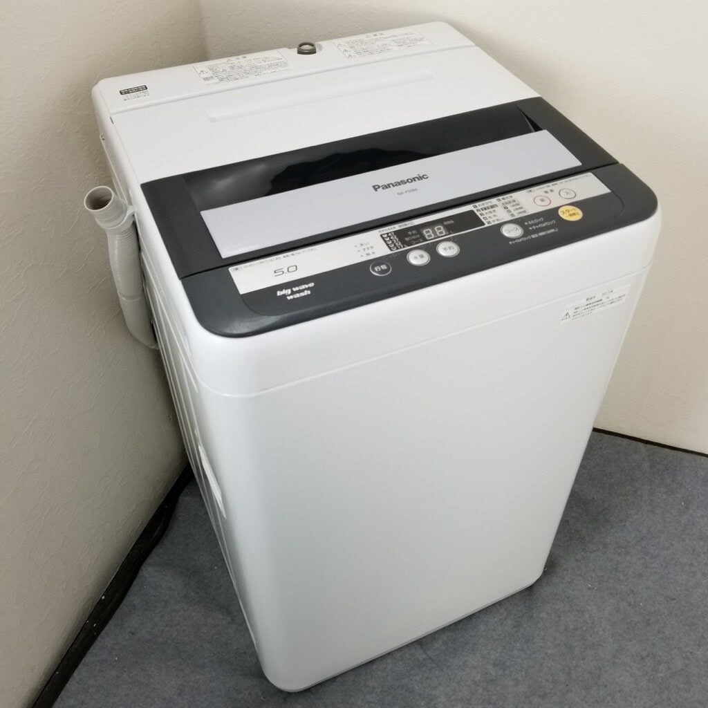 ㉘【6ヶ月保証付】パナソニック 5kg 全自動洗濯機 NA-F50B9【PayPay