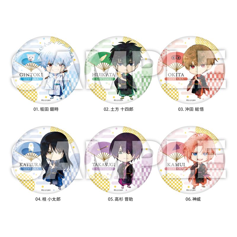 六*六様 銀魂 缶バッジ BOX まとめ売り 銀魂』缶バッジ 全6種