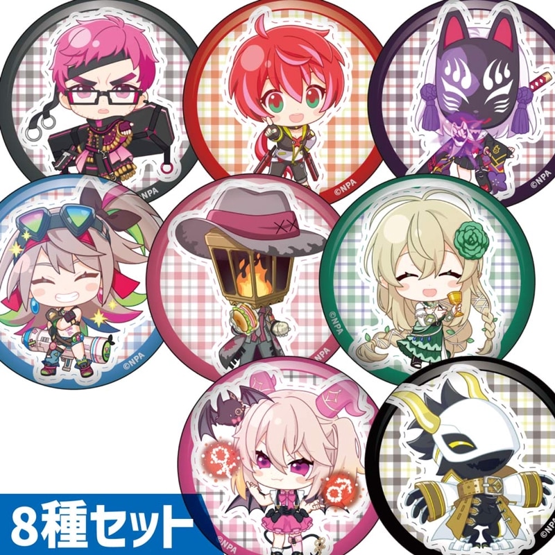 コンパス非公式バッチ 缶バッジA (12種ランダム) | 販売終了品