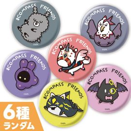コンパス アクリルキューブ みりぽゆ アミスター コンパス みりぽゆ