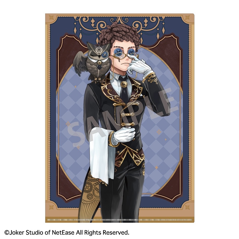 第五人格 IJL チャージセンター抽選 隠者クリアファイル 第五人格 IJL