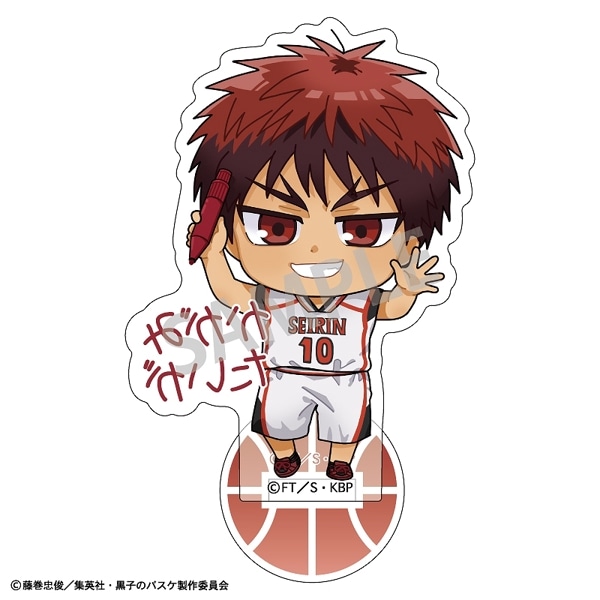 ショップ紹介 | 黒子のバスケ キャラポップストア ～Cozy Time