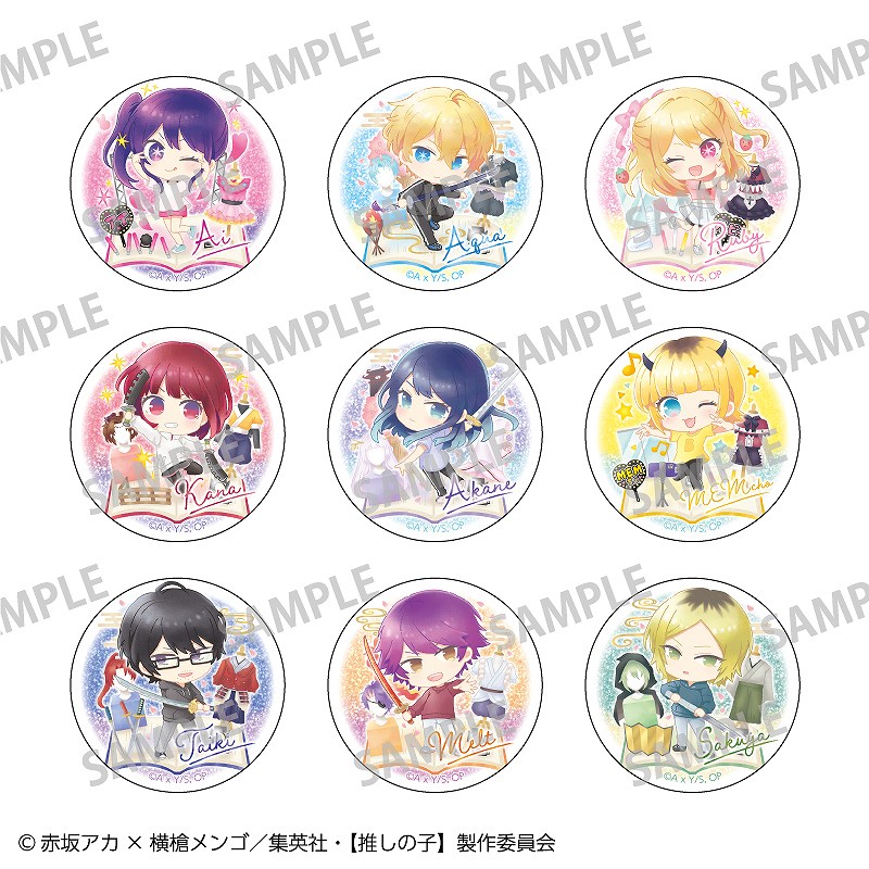推しの子 東京ガールズコレクション 缶バッジ ステッカー 特典カード