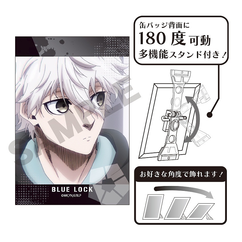 ブルーロック ブルロ コレクション バースデイメタル缶バッジ 凪誠士郎