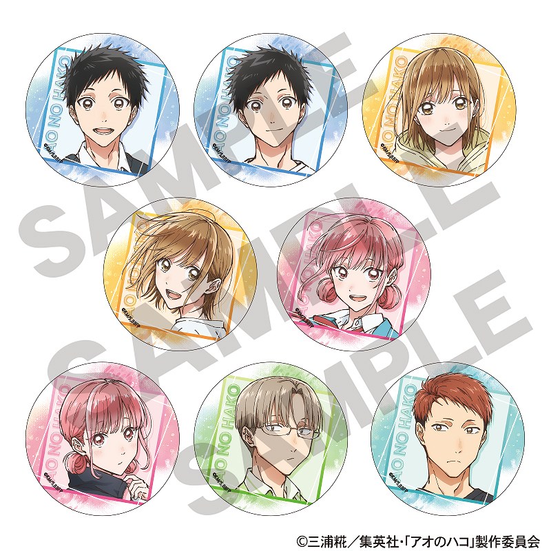 アオのハコ 蝶野雛 キャラバッジコレクション 缶バッジ TVアニメ『アオ