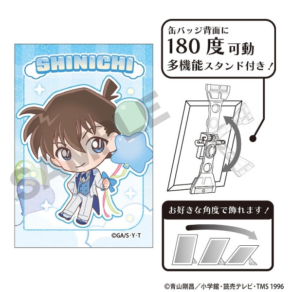 名探偵コナン 怪盗キッド 缶バッジ セット 30個 【公式通販】