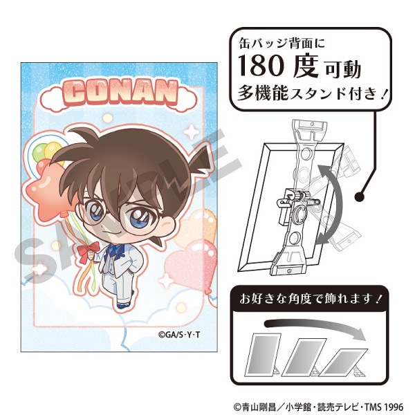 名探偵コナン 映画撮影 AGF会場 限定 特典 缶バッジ 安室 コナン 名