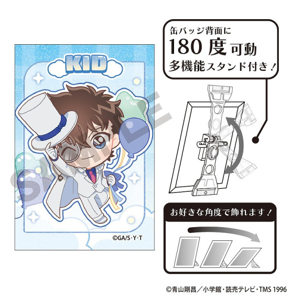 9/23限定価格】 名探偵コナン 怪盗キッド ハート缶バッジ 9/23限定価格