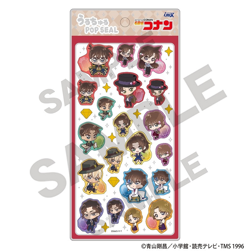 再販予約3月中旬より順次発送】名探偵コナン うるちゅるPOP SEAL＿