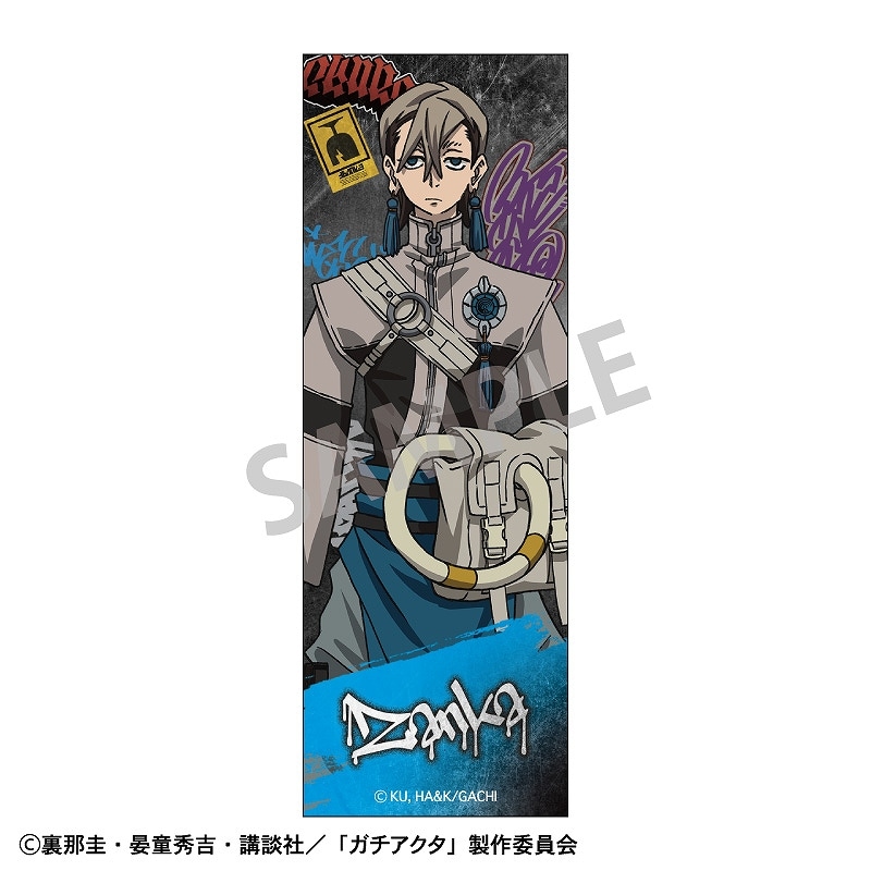 予約商品1月中旬発送】ガチアクタ ロングスクエア缶バッジ＿ザンカ