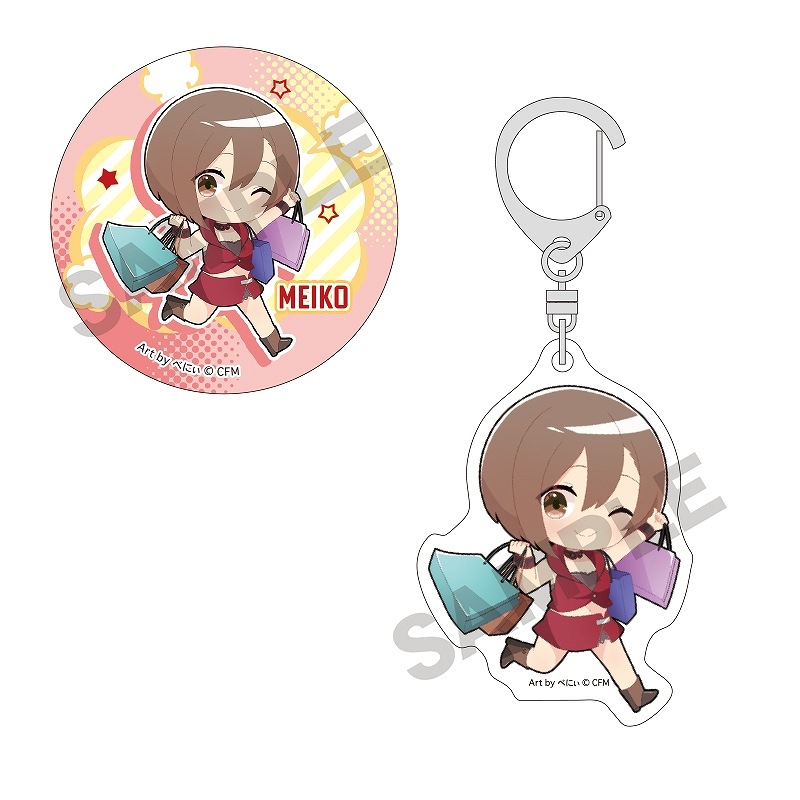 超激レア プリティーリズム いと おとは BIG缶バッジ アクキー セット