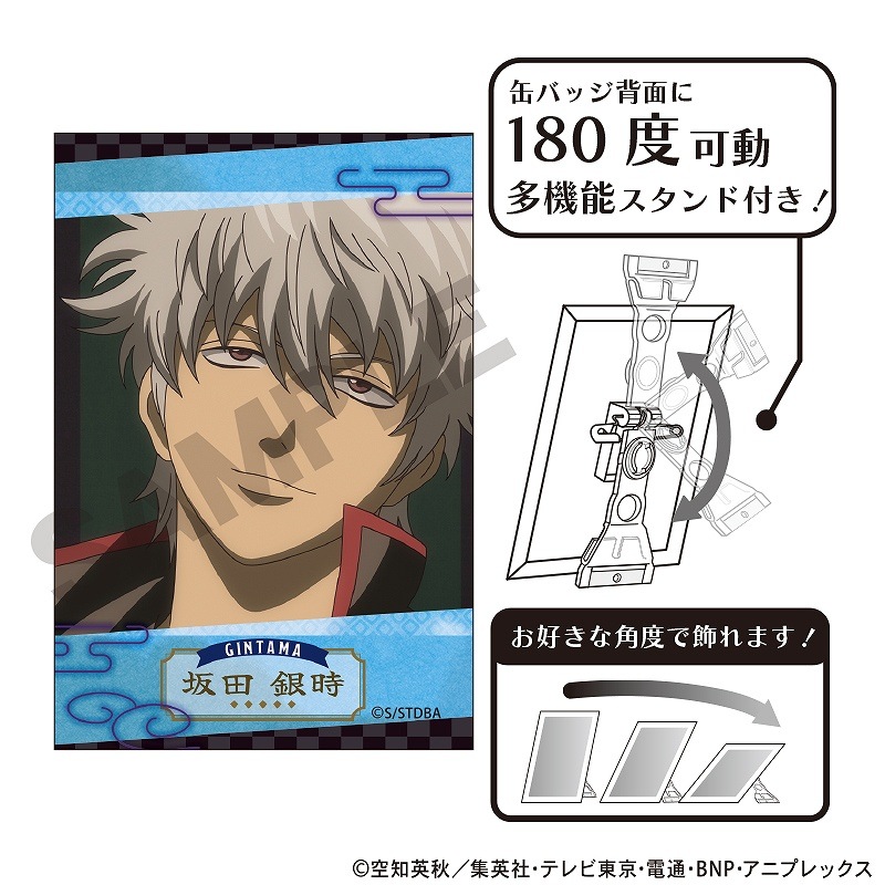 銀魂 坂田銀時 パー子 JF まるかく缶バッジ 銀魂 まるかく缶バッジ