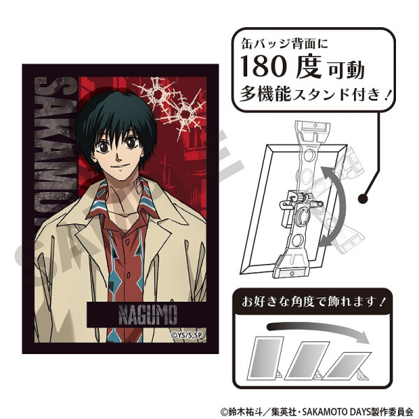 当選品】サカモトデイズ 南雲 アクリルバッジ 【公式通販】