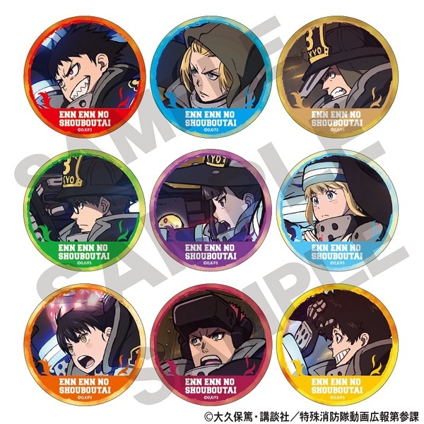 炎炎ノ消防隊 森羅 缶バッジ ツリービレッジ 炎炎ノ消防隊 森羅 缶