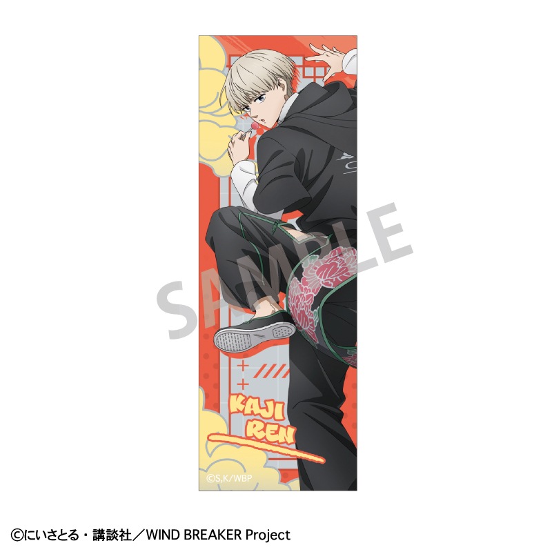 WIND BREAKER ロングスクエア缶バッジ＿梶 蓮／チャイナアクション