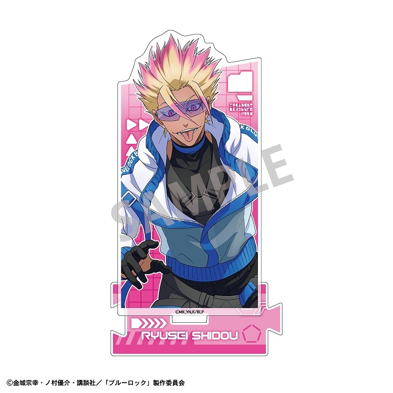 ブルーロック チャイにゃ アクリルスタンド 士道龍聖 2次販売】ブルー