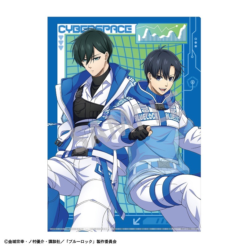 ブルーロック クラックス A4トレーディングクリアファイル 潔世一
