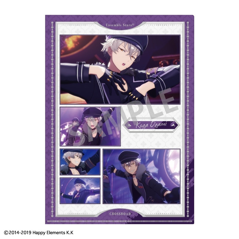 大神晃牙 バックステージパス風カード あんさんぶるスターズ