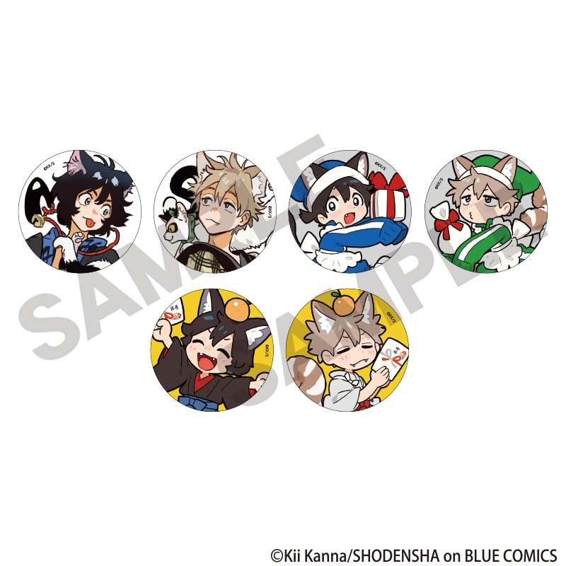 紀伊カンナ 春風のエトランゼ 缶バッジ 4種類 紀伊カンナ 春風の