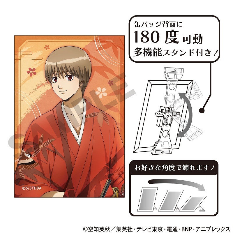 銀魂 神楽 沖田 ジャンプフェスタ アニプレックス くじ 缶バッジ 限定